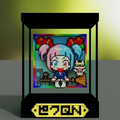 collection avatar